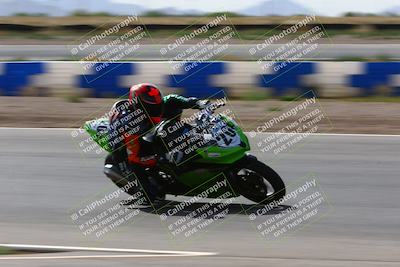 media/Apr-30-2023-CRA (Sun) [[020fcf5d43]]/Race 14-400 Expert-Amateur Superbike/